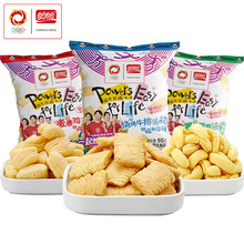 盼盼麦香鸡味块55g大包袋装休闲批发代发食品零食鸡味卷原味小吃