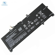 适用HP惠普星 13-an0001TU an1017TU TPN-Q214 MM02XL 笔记本电池