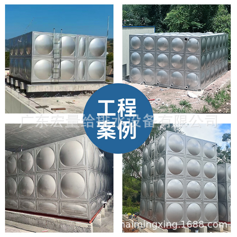 304ステンレスタンク角形消防長方形保温生活bdf地埋めタンク貯水タンク屋上給水|undefined