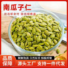 ½Ϲȥ決ԭζֈԹ؛ȥƤϹ؛