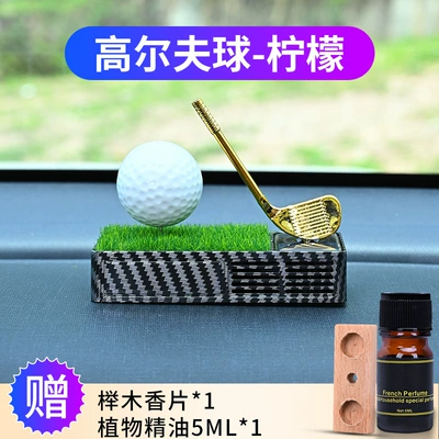 Fiber Tennis Golf Dashboard – Car ornaments - solar-golf-balllemon