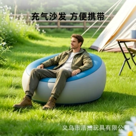 游泳池;游泳圈;泡脚盆沐浴桶