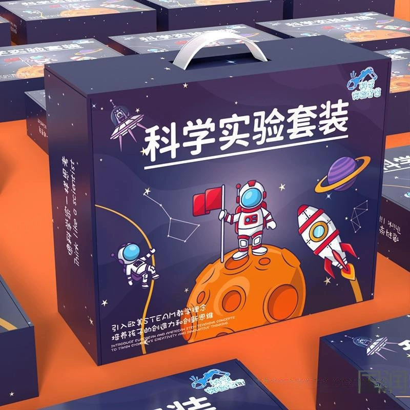 Детская игрушка для мальчиков, для учеников начальной школы, подарок на день рождения, 12 лет