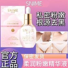 ���������۾��AҺ�ۼt��˽�ܾ��A��˽̎�o���镞��ȫ��ͨ�����l