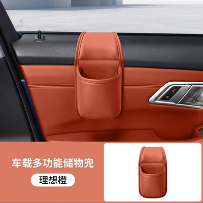 Box, Multi-Functional Drink Holder, Car cup holder/beverage holder - car-window-water-cup-storage-box-ideal-orange