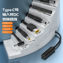 Type-CĸתDC��PD65W��Դ�� ���ô�����������΢���ȱʼǱ������