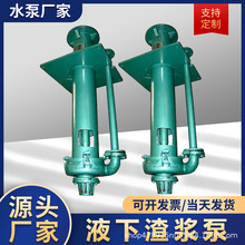 SҺ±Һ150ZJL-A35{ʽøtϽúV{