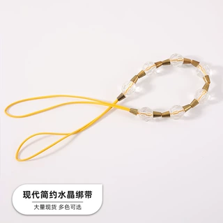 厂家现货 现代简约水晶绑带 纱帘系带装饰配件窗帘收纳绑带绑绳