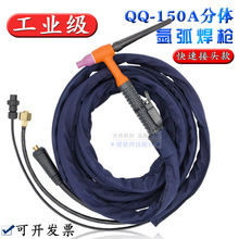 WS250�廡���C���QQ150�廡����ȫ�ך�늷��wʽ���Ѿ������ٽ��^