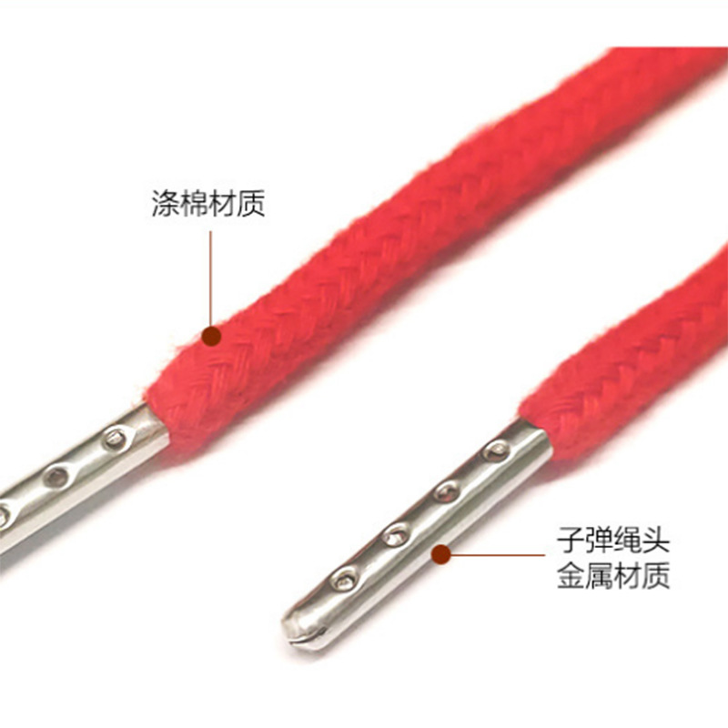 Supply 5mm solid core metal capped polyester cotton round drawstring sweatshirt hat string casual sport pants drawstring cotton shoelace