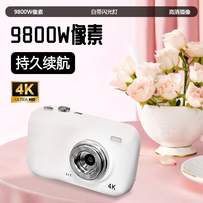 国境を越えたホットセール高精細ピクセル ccd レトロデジタルカメラキャンパス学生エントリーカードマシン|undefined