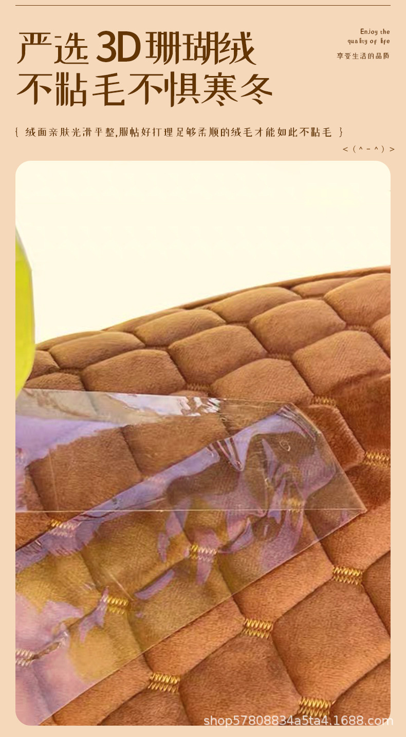 Autumn and winter warm padded seat cover for electric scooters, electric vehicle seat cushion cover, thickened and fleece-lined motorcycle seat cover