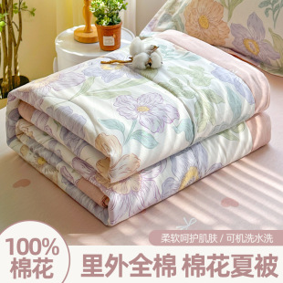 �¿�ӡ��ȫ���ı��½��޻��ě����əCϴ���{������Fُ���lֱ����