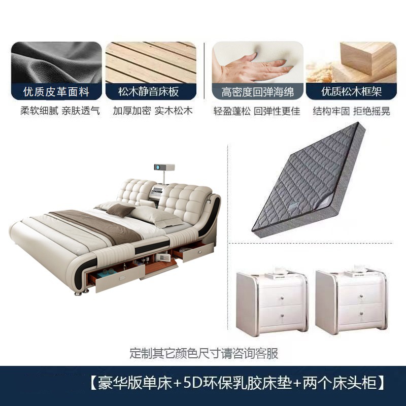 Cama multifuncional de cuero genuino, moderna y sencilla, con tapicería suave y función de masaje, adecuada para dormitorio principal, cama doble con almacenamiento de 1,8 metros. image 18