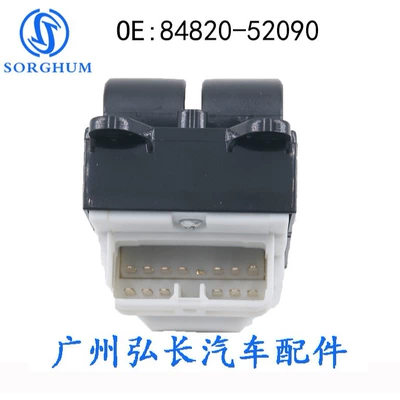 Switch, Glass lifter