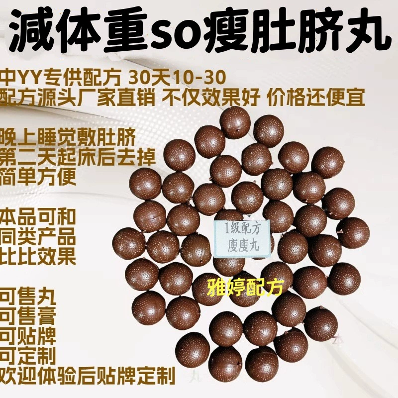 Массажер для ног с горячим компрессом, подогревом и вибрацией, прибор для красоты ног, средство для похудения, устройство для нанесения лечебного порошка, прибор для терапии коленных суставов.