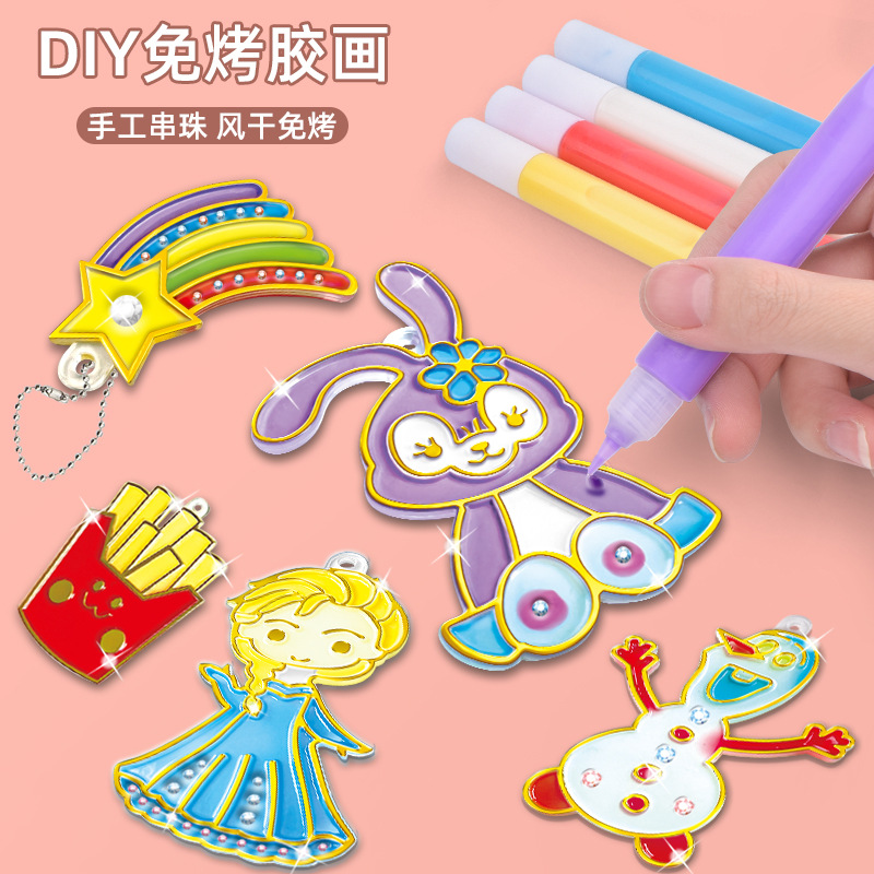源头厂家儿童diy手工免烤胶画幼儿涂色材料女孩水晶涂鸦填色玩具
