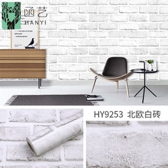 Foreign trade wholesale pvc retro brick pattern wallpaper self-adhesive wallpaper home decoration hotel restaurant background wall covering Wallpaper