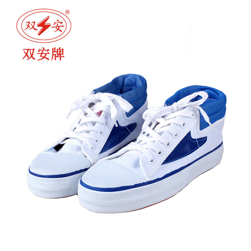 电绝缘胶靴高压胶鞋电力维修员绝缘鞋白色绝缘靴