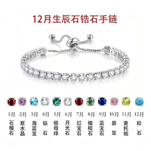 �羳���Wˮ���ʯ�W�����Ů����ʯ���C�֭h����ִ�����M��Ʒ