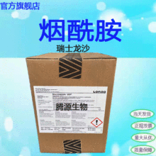 ������ ά����B3 ��ʿ��ɳ VB3 ���Ụ����ױƷ һ������