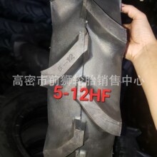 �r�I�����C݆̥8-16�ձ�̨���|�ρ���߻�݆̥8.3-24 9.5-24����