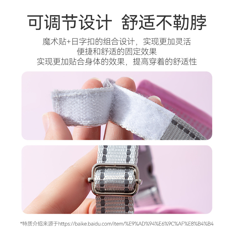 Correa de perro pequeño Chaleco de perro reflectante correa de pecho gato cachorro perro caminando cuerda perro mascota Cadena de perro