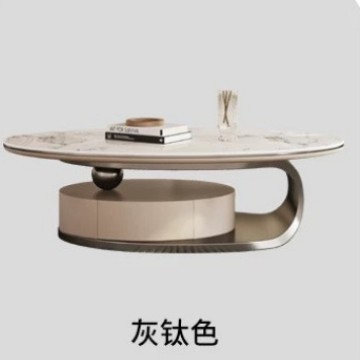 岩板茶几椭圆形大小组合带抽创意电视柜客厅意式轻奢现代简约家用|undefined