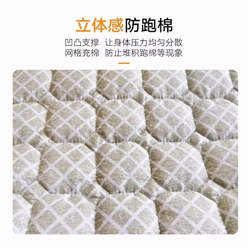 FC64D9CAEA654EA2DD6DC0D2ABCB59