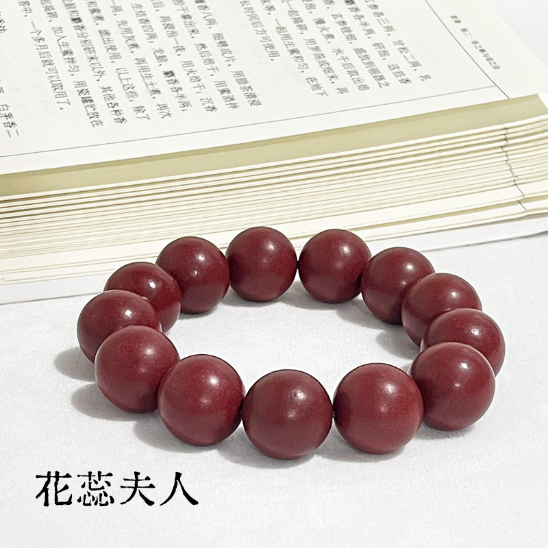 【수술】【선물 상자】