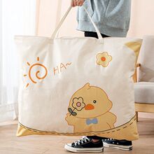 �׃��@�b�����ռ{�����ۯB�����ޱ����W���������������Ҵ����