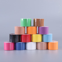 �S�����l5cm�����N ��������Ч�N�\�Ӽ���Ч�N���N�����N�o���X��