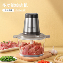 ����LD-KM206�g��C���� �g�W�C ����C 늄Ӷ๦�����픇�����