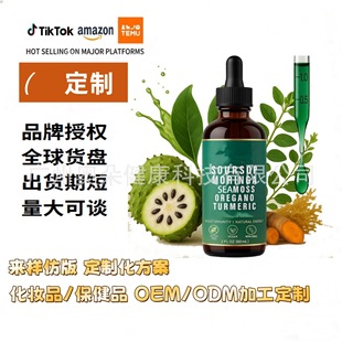 TK���R�d���NƷ�̽ǹϿ�ζҺ��10��1�䷽���Sֱ�N ֧���N ��OE M