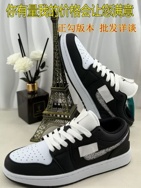 Popular AJ1 low-top black ice-crack retro unisex couple sneakers, a new, stylish, and versatile fashion trend