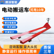 ���\܇늄Ӳ�܇Һ��܇�бP܇��ţ2��3���P܇����늄Ӱ��\܇���S��