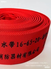 ������������ˮ��13-65-20�׼tɫ���r��۰����Ӻ�߉�2.5��ֱ�N