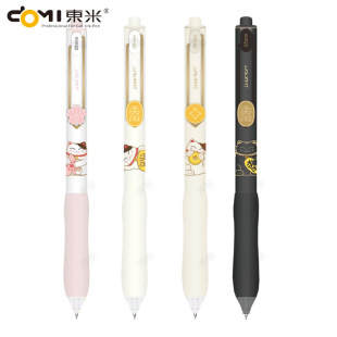 DM-2406 ��ؔ؈���\�Pܛ���ٸ�CS�p��0.5MM���ֵ�ɐیW��ˢ�}�P