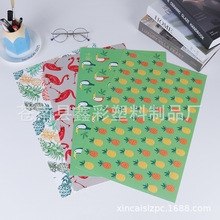 �������ϲ͉| PP���s��������| �����L���η������|ӡlogo