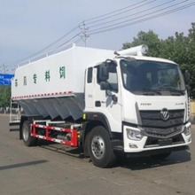 低价供铜陵18方散装饲料运输车15897652032张