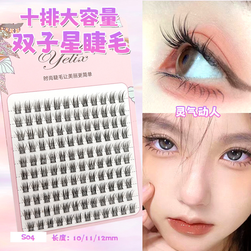 Fábrica de pestañas de espilla de trigo doble punta al por mayor pestañas falsas duras flores de sol naturales densas cómic pestañas sin cola