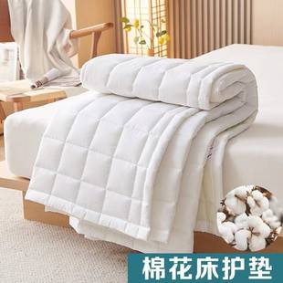 2025 New Washed Cotton Bed Pads