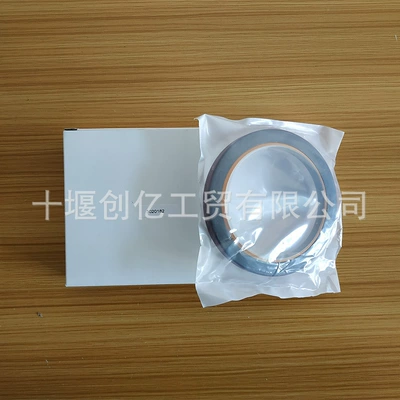 Oil seal NT855 engine parts