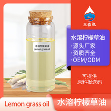 ˮ�ܙ��ʲ���ֲ����ȡ����x������޹��ˮ�o�w��Ħ���͙�����é��