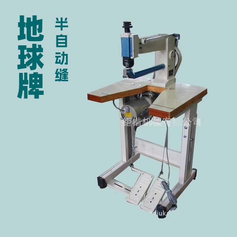 优质品牌推荐 缝口锤平机