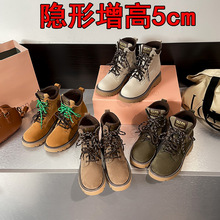 �＾Ь���A�^���ы����غ���p�R��ѥ��ѥŮӢ���L����r���ܿ�