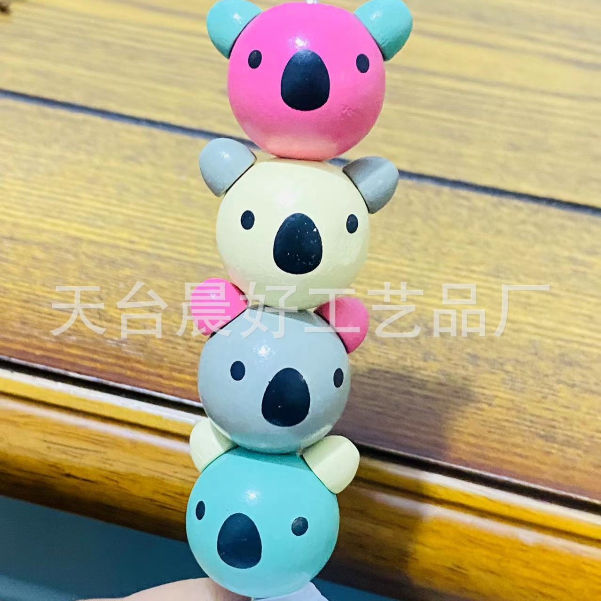 25mm 코알라 77 색 혼합