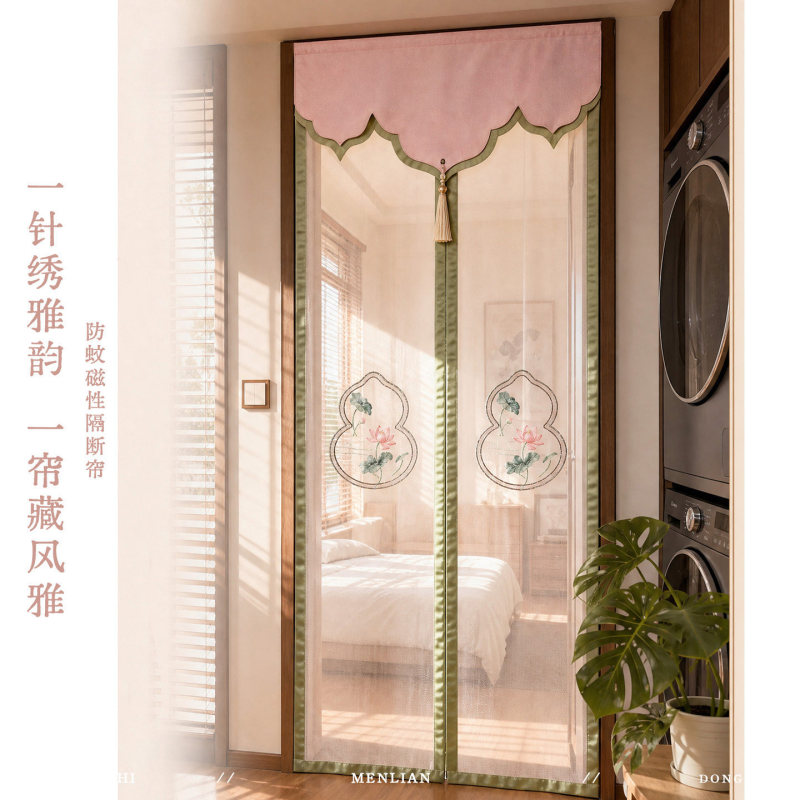 Vintage-Style Tea Room Mosquito-Proof Door Curtain, No-Drill Partition Curtain, New Chinese-Style Bedroom Home Lace Embroidery Fabric Hanging Curtain Vintage-Style Tea Room Mosquito-Proof Door Curtain, No-Drill Partition Curtain, New Chinese-Style Bedroom Home Lace Embroidery Fabric Hanging Curtain