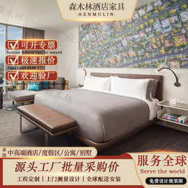 美国洛杉矶洲际酒店家具标间全套定 制五星级商务酒店样板间设计