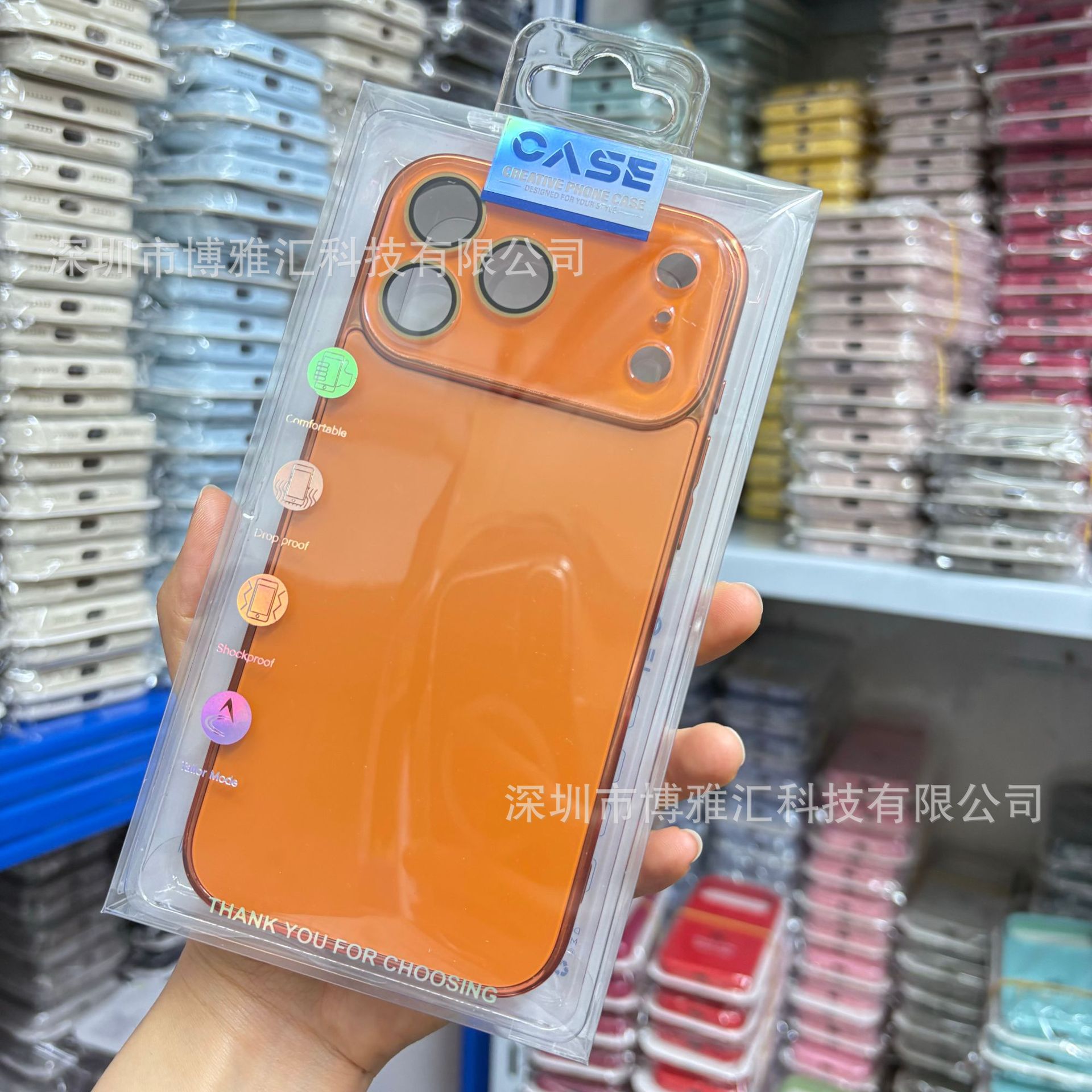 Aplicable para iphone17pro electrodeposición esmerilado AG teléfono móvil de aluminio manzana 16 / 15promax nano cubierta protectora